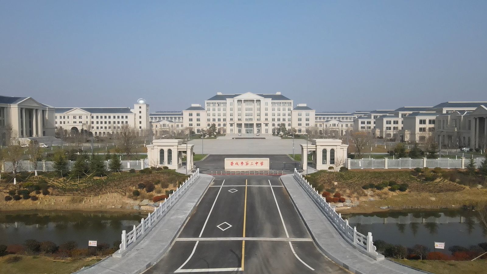 威海市榮成市第三中學(xué)多媒體會(huì)議、燈光音響及校園廣播